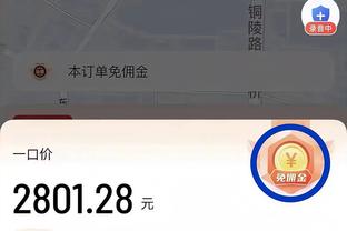 ?末节一波流！刘泽一29+8 王哲林总得分里程碑 浙江1-0上海
